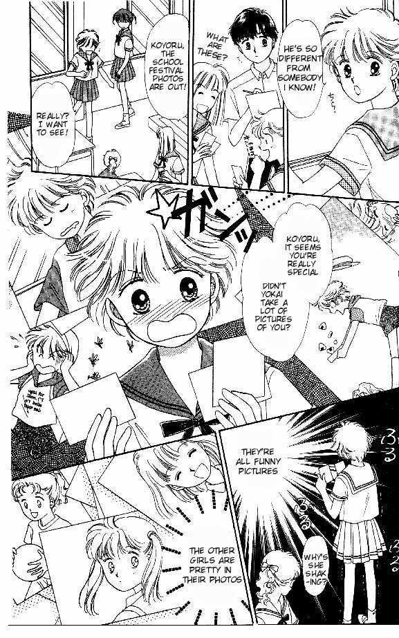 Tenshi ga Futtekuru Chapter 4 page 7 - Chapter 4 : Hard to say Love You