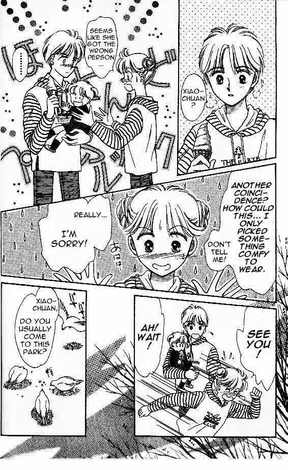 Tenshi ga Futtekuru Chapter 5 page 13 - Chapter 5 : Definitley Non-Coincidental!