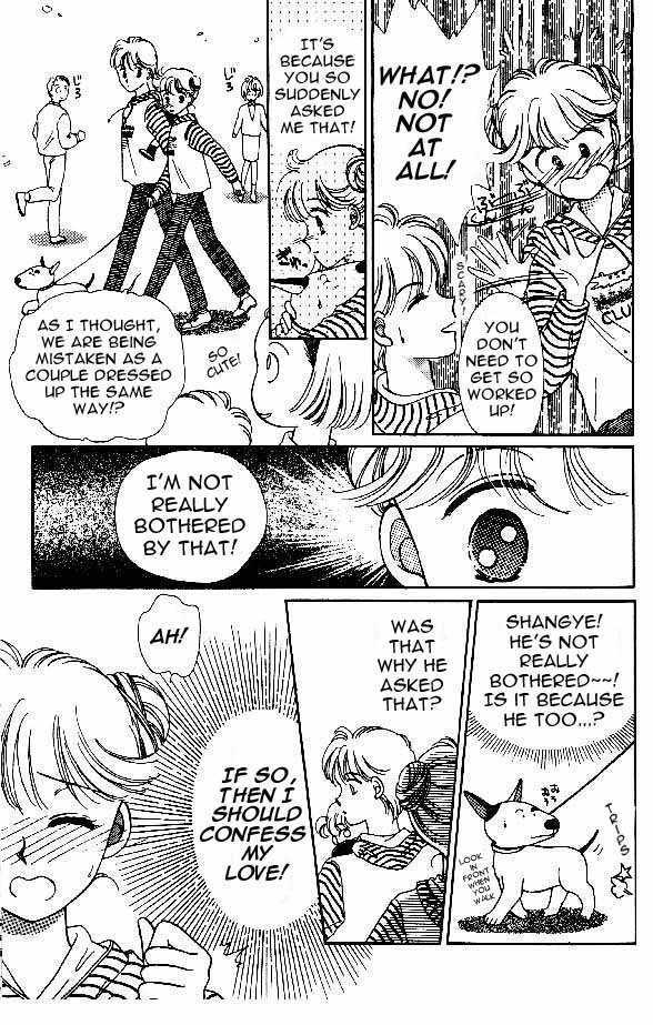 Tenshi ga Futtekuru Chapter 5 page 16 - Chapter 5 : Definitley Non-Coincidental!