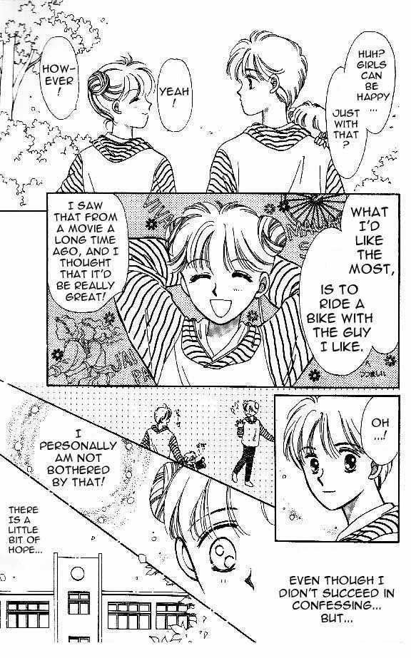 Tenshi ga Futtekuru Chapter 5 page 18 - Chapter 5 : Definitley Non-Coincidental!