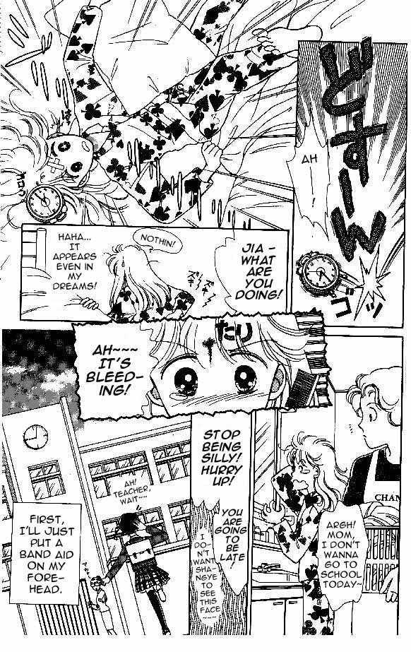 Tenshi ga Futtekuru Chapter 5 page 2 - Chapter 5 : Definitley Non-Coincidental!