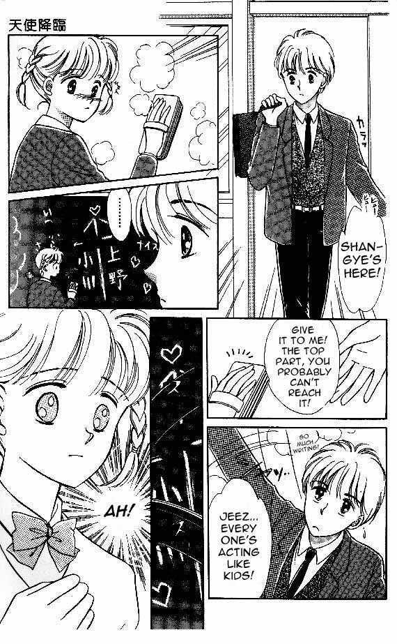 Tenshi ga Futtekuru Chapter 5 page 20 - Chapter 5 : Definitley Non-Coincidental!
