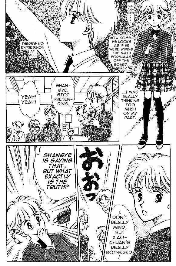 Tenshi ga Futtekuru Chapter 5 page 21 - Chapter 5 : Definitley Non-Coincidental!