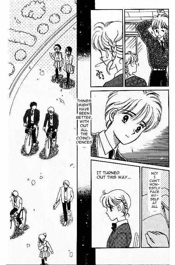 Tenshi ga Futtekuru Chapter 5 page 23 - Chapter 5 : Definitley Non-Coincidental!