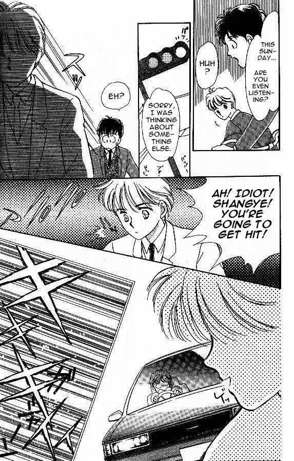 Tenshi ga Futtekuru Chapter 5 page 24 - Chapter 5 : Definitley Non-Coincidental!