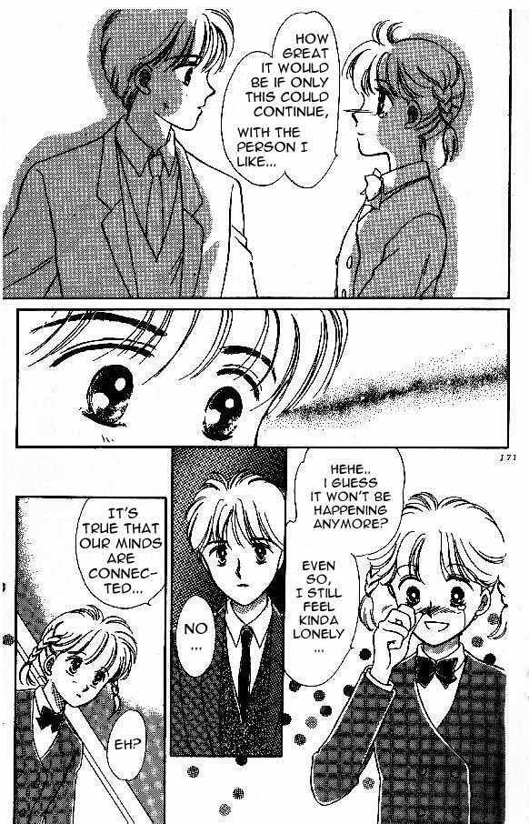 Tenshi ga Futtekuru Chapter 5 page 28 - Chapter 5 : Definitley Non-Coincidental!