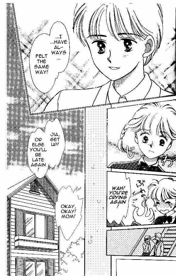Tenshi ga Futtekuru Chapter 5 page 29 - Chapter 5 : Definitley Non-Coincidental!