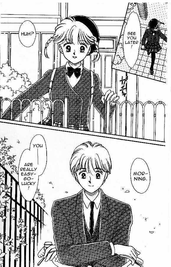 Tenshi ga Futtekuru Chapter 5 page 30 - Chapter 5 : Definitley Non-Coincidental!
