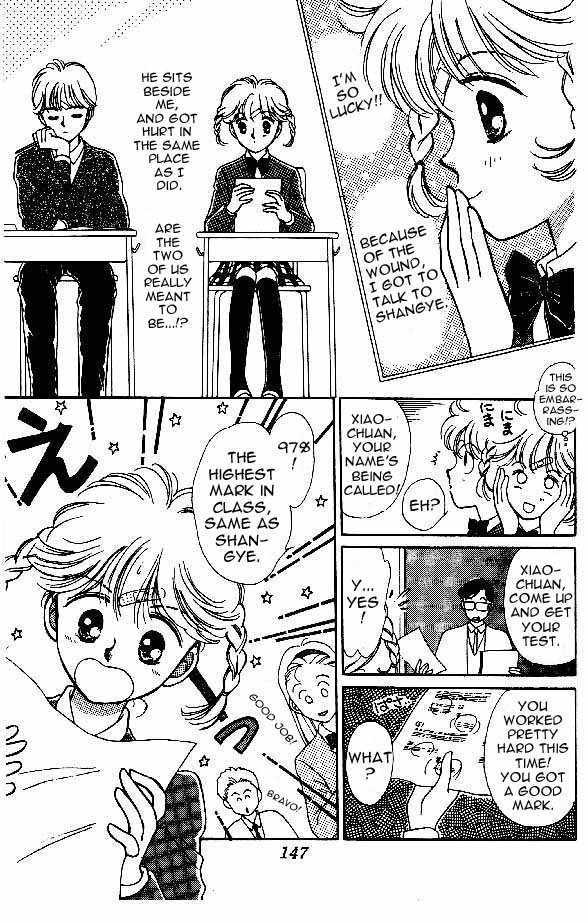 Tenshi ga Futtekuru Chapter 5 page 4 - Chapter 5 : Definitley Non-Coincidental!
