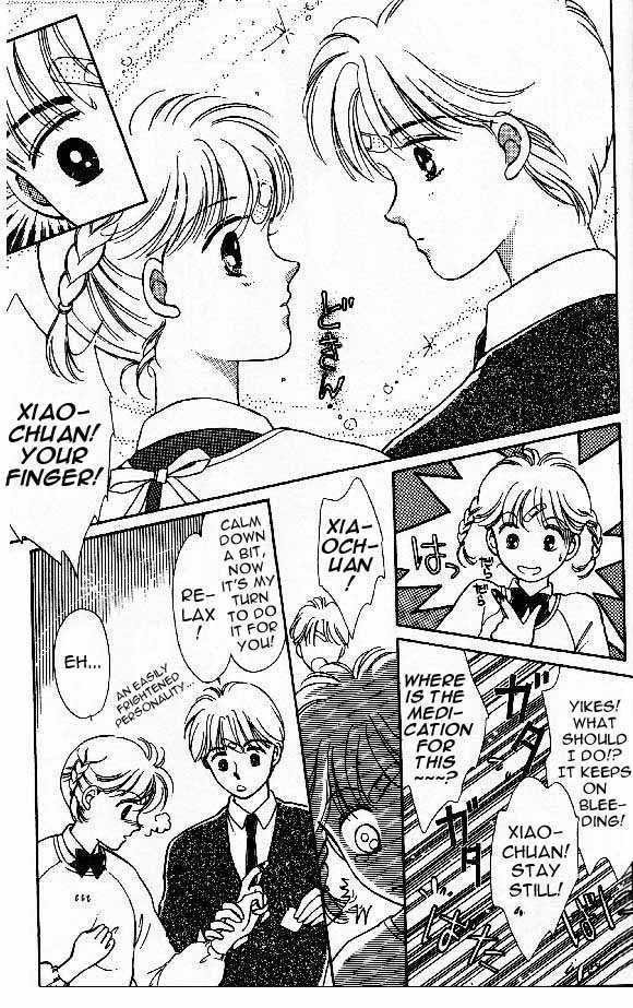 Tenshi ga Futtekuru Chapter 5 page 8 - Chapter 5 : Definitley Non-Coincidental!