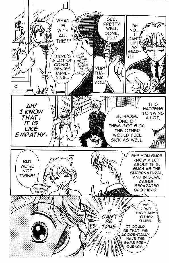 Tenshi ga Futtekuru Chapter 5 page 9 - Chapter 5 : Definitley Non-Coincidental!