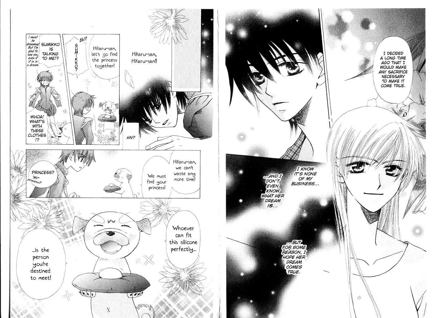 Tenshi Ja Nai! Chapter 1.0-1 page 16 - Vol.01 Chapter 0.1