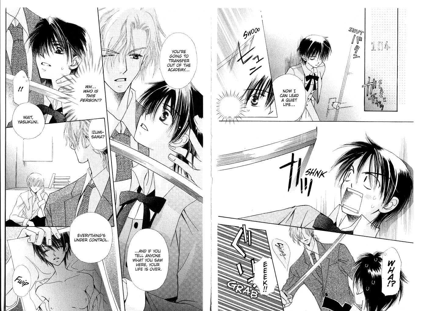Tenshi Ja Nai! Chapter 1.0-1 page 23 - Vol.01 Chapter 0.1