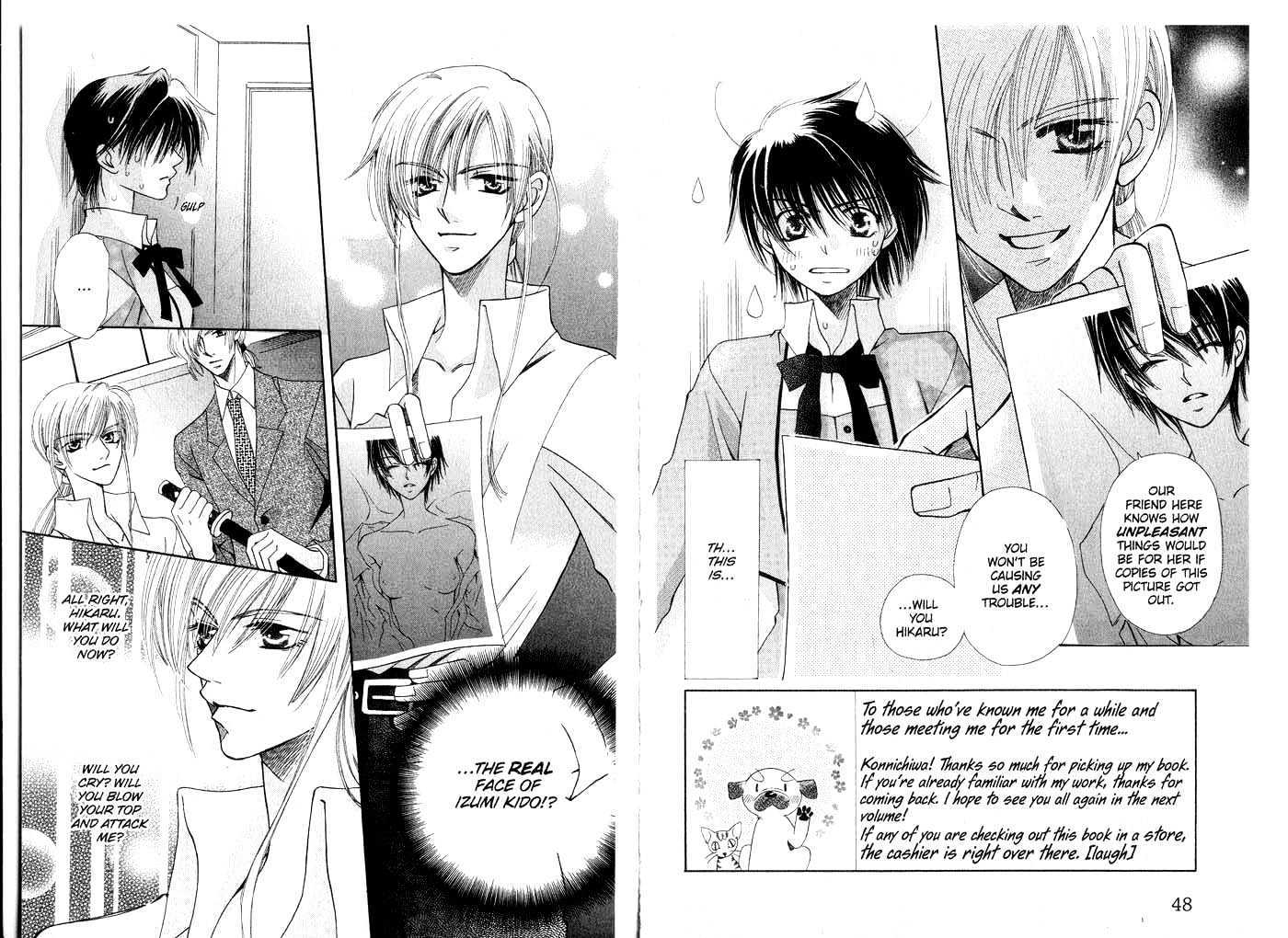 Tenshi Ja Nai! Chapter 1.0-1 page 25 - Vol.01 Chapter 0.1