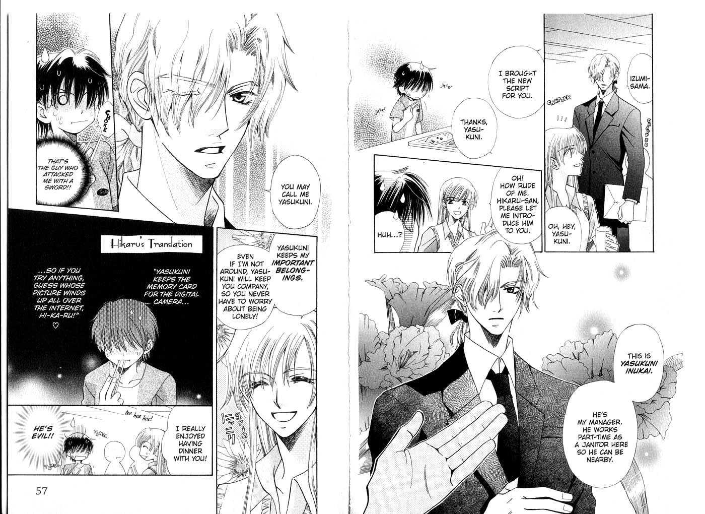 Tenshi Ja Nai! Chapter 1.0-1 page 29 - Vol.01 Chapter 0.1