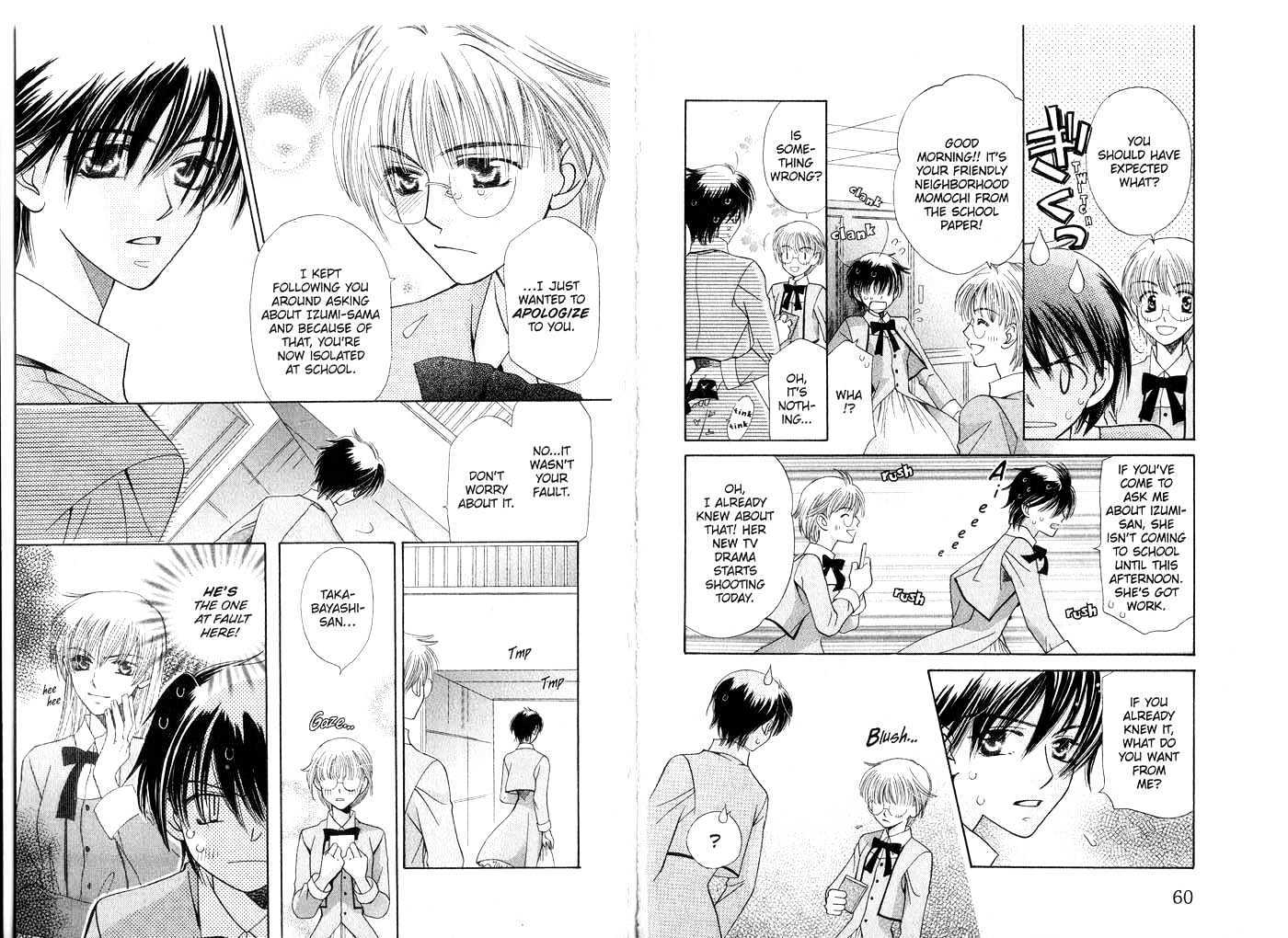 Tenshi Ja Nai! Chapter 1.0-1 page 31 - Vol.01 Chapter 0.1