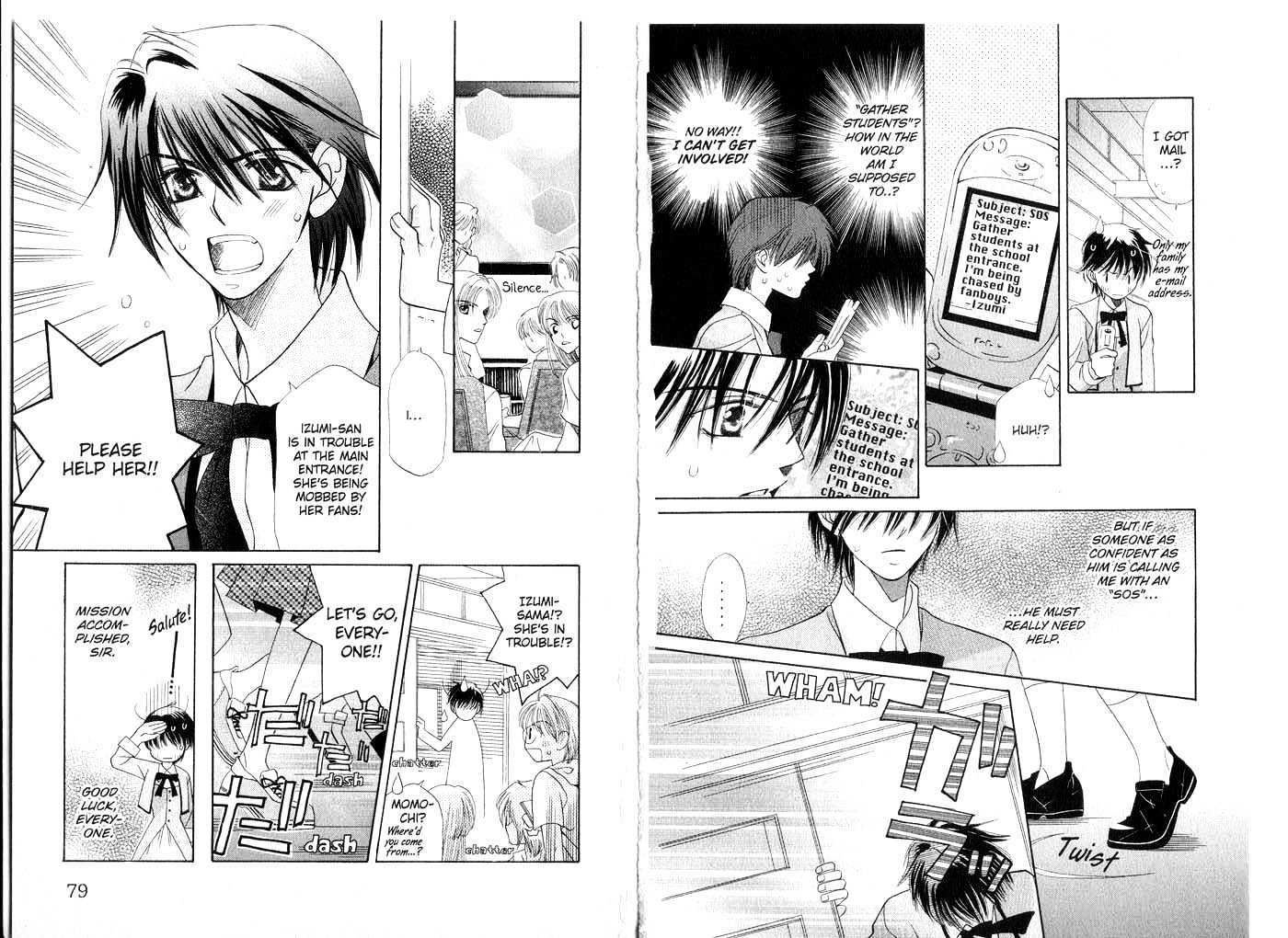 Tenshi Ja Nai! Chapter 1.0-1 page 40 - Vol.01 Chapter 0.1