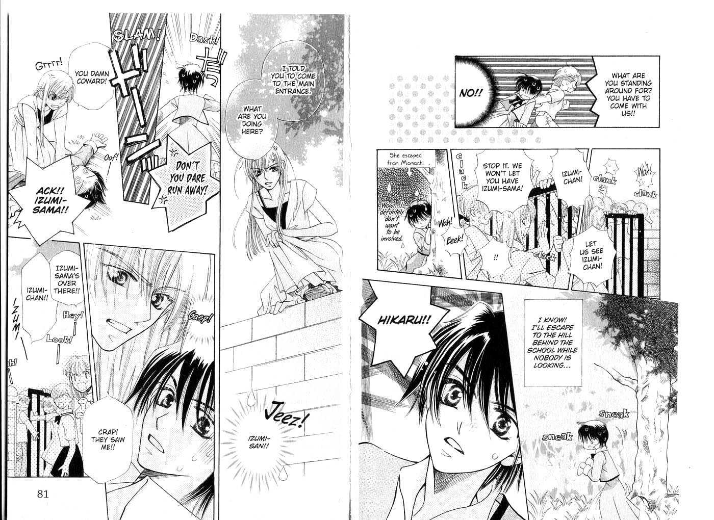 Tenshi Ja Nai! Chapter 1.0-1 page 41 - Vol.01 Chapter 0.1