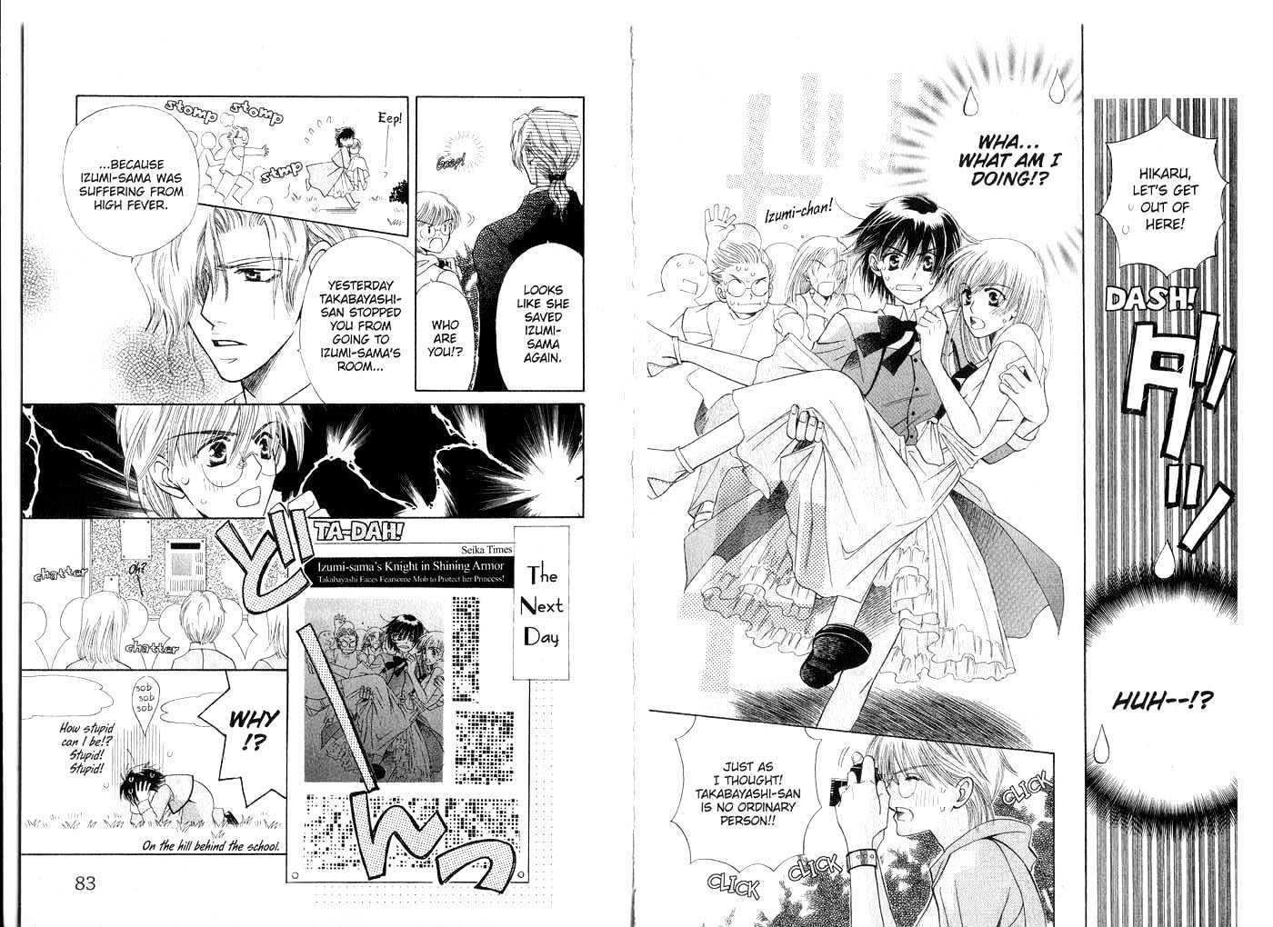 Tenshi Ja Nai! Chapter 1.0-1 page 42 - Vol.01 Chapter 0.1