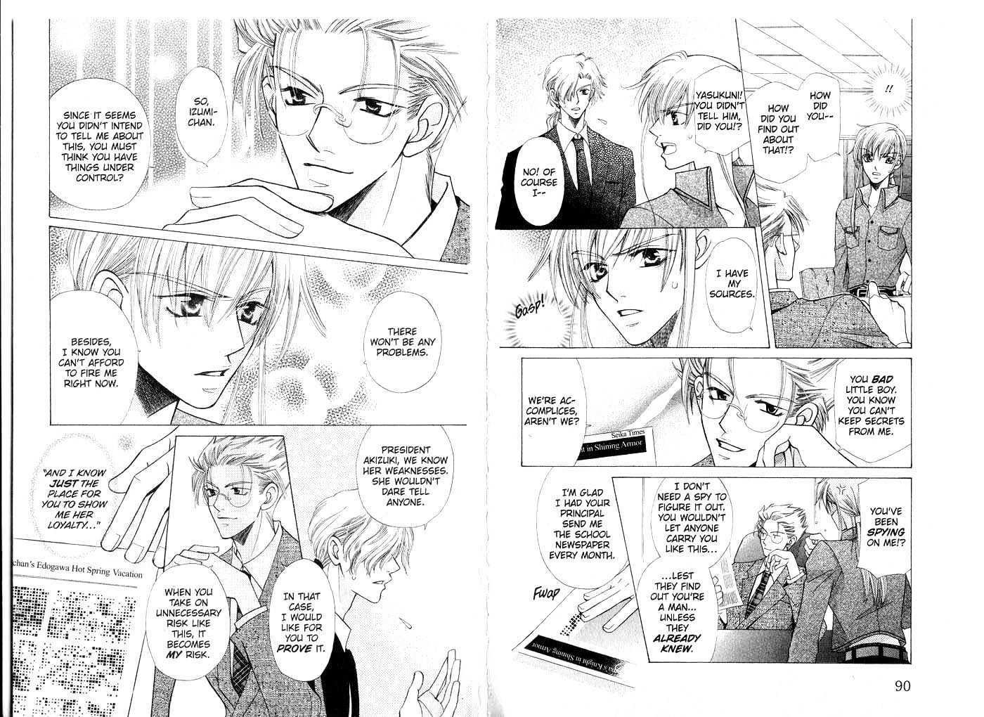 Tenshi Ja Nai! Chapter 1.0-1 page 46 - Vol.01 Chapter 0.1