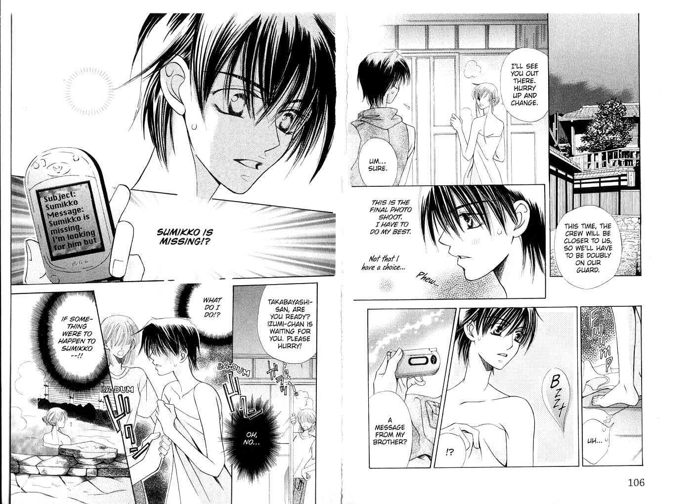 Tenshi Ja Nai! Chapter 1.0-1 page 54 - Vol.01 Chapter 0.1
