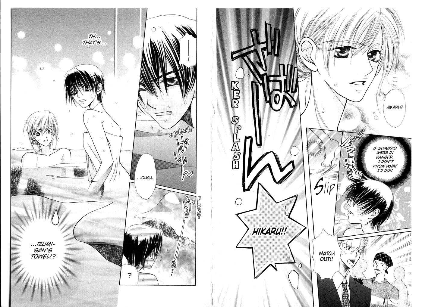 Tenshi Ja Nai! Chapter 1.0-2 page 1 - Vol.01 Chapter 0.2