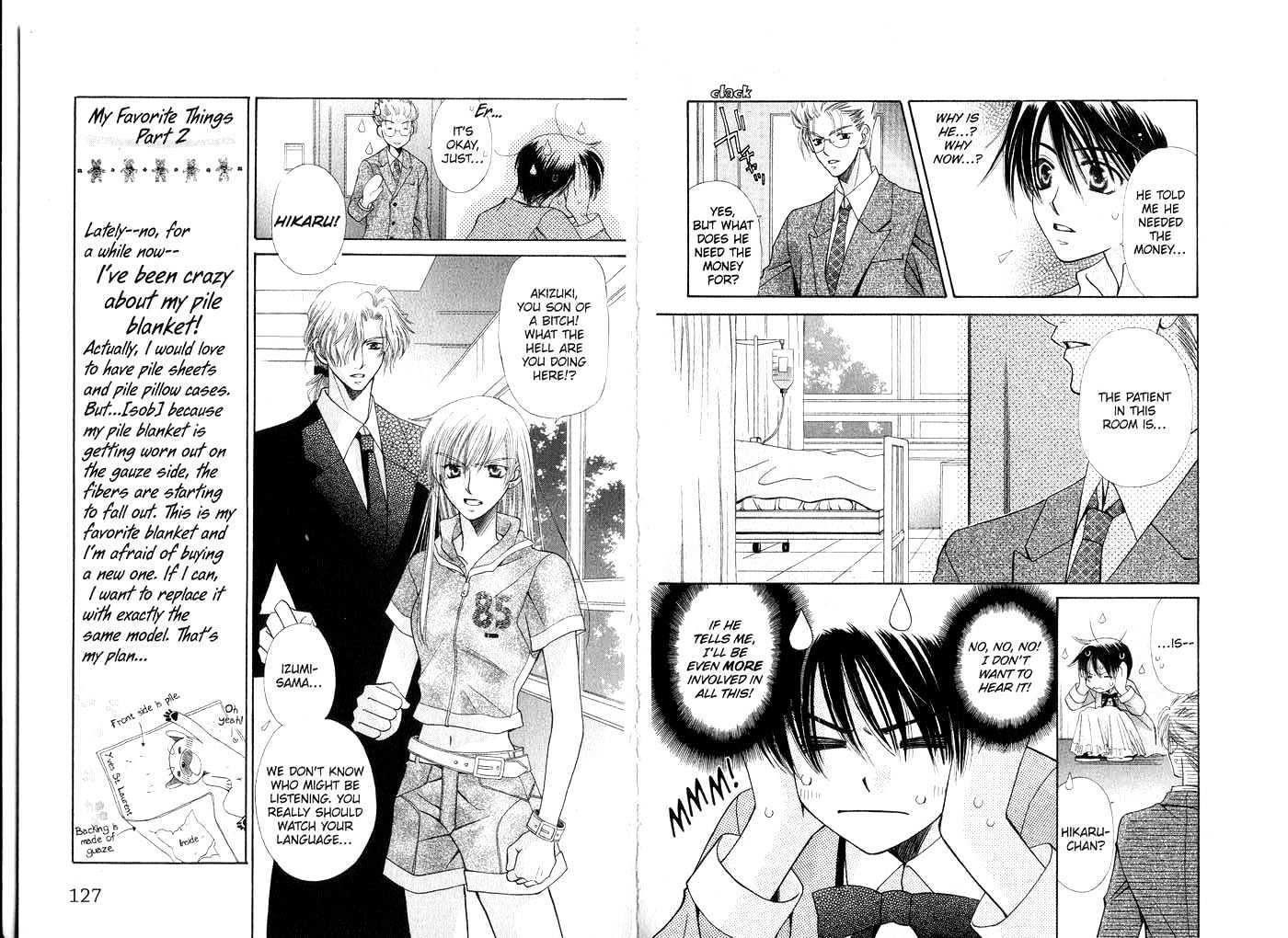 Tenshi Ja Nai! Chapter 1.0-2 page 10 - Vol.01 Chapter 0.2