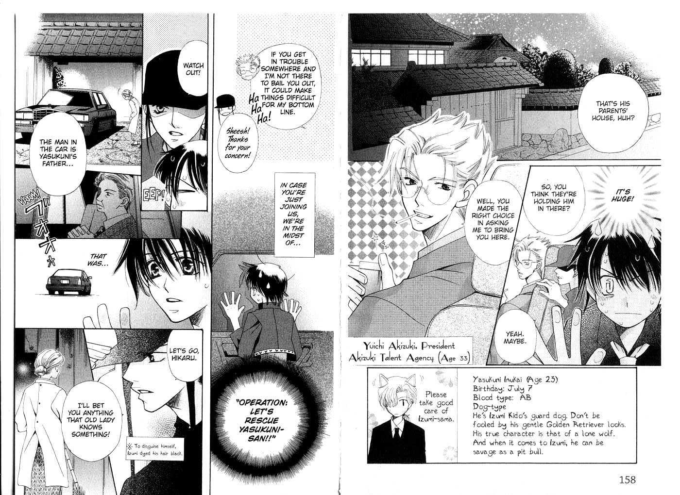 Tenshi Ja Nai! Chapter 1.0-2 page 26 - Vol.01 Chapter 0.2