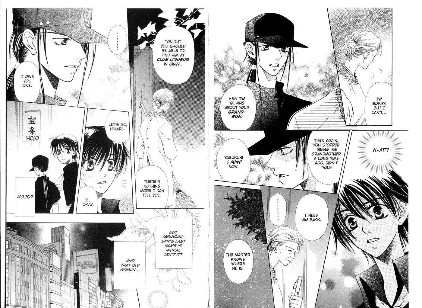 Tenshi Ja Nai! Chapter 1.0-2 page 28 - Vol.01 Chapter 0.2