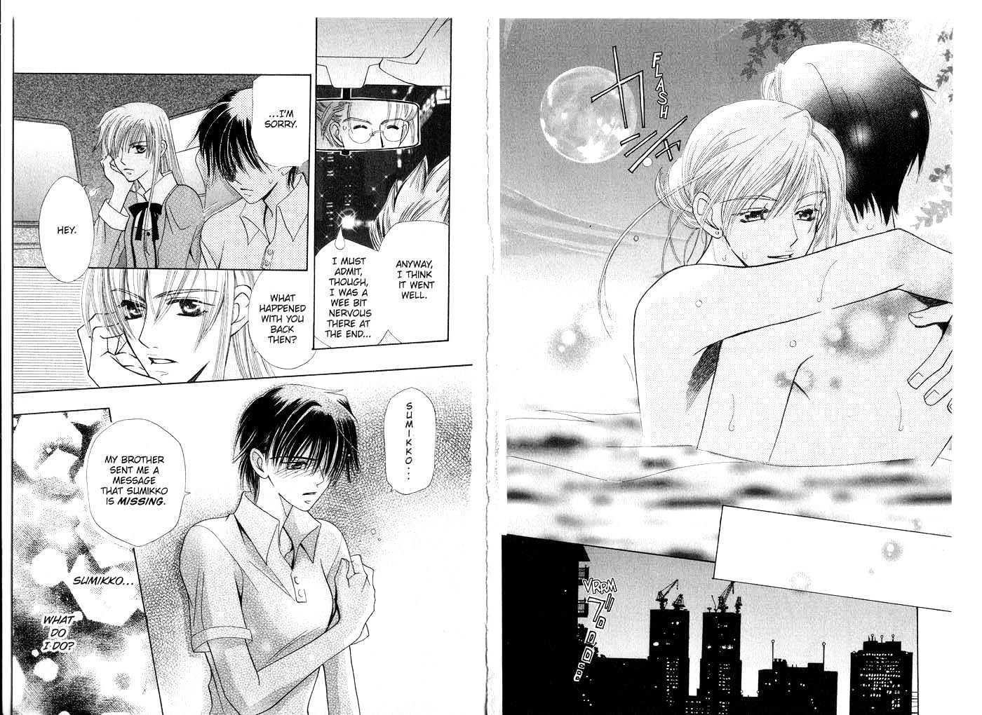 Tenshi Ja Nai! Chapter 1.0-2 page 3 - Vol.01 Chapter 0.2