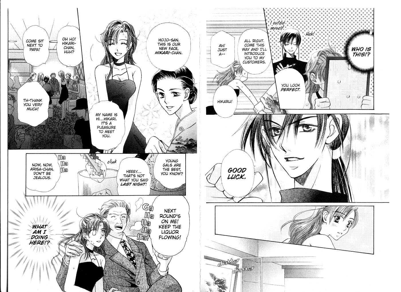 Tenshi Ja Nai! Chapter 1.0-2 page 32 - Vol.01 Chapter 0.2