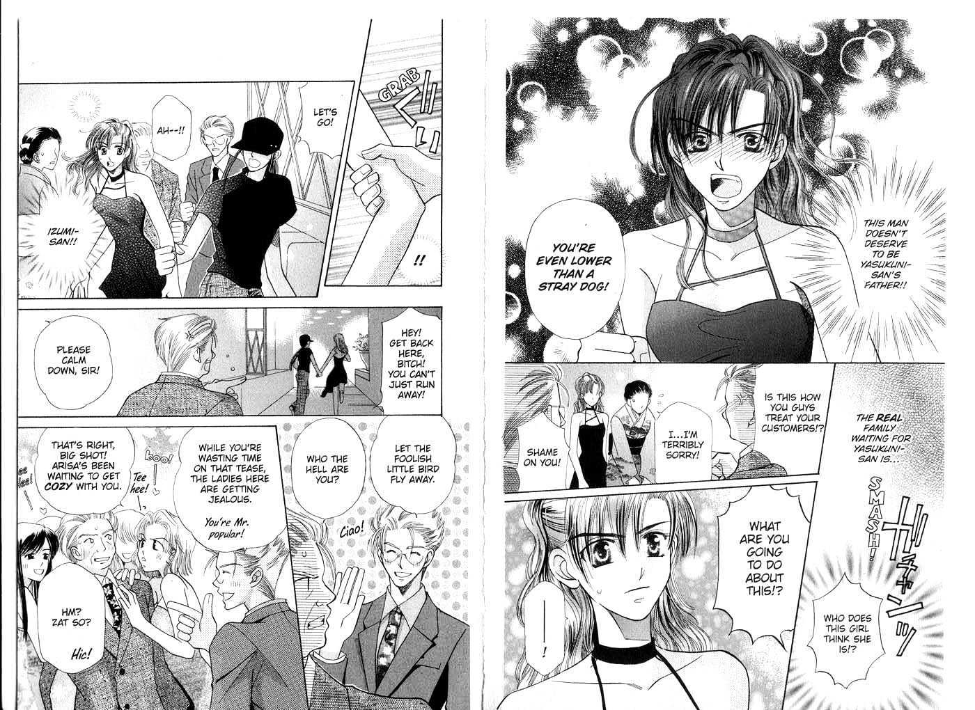 Tenshi Ja Nai! Chapter 1.0-2 page 35 - Vol.01 Chapter 0.2