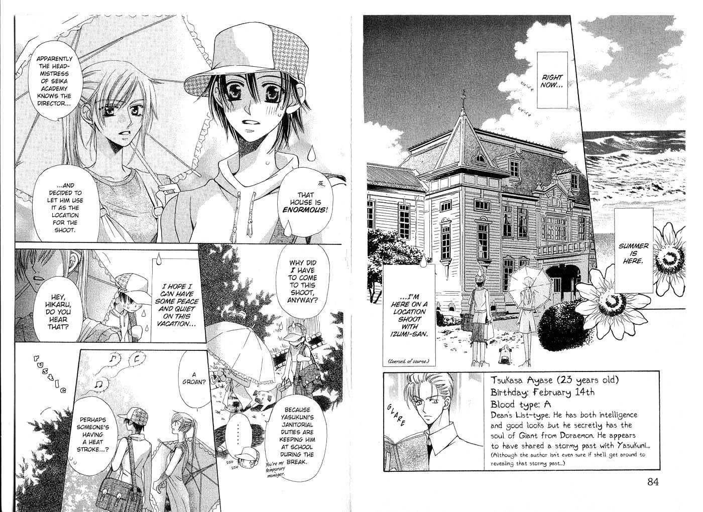 Tenshi Ja Nai! Chapter 2.0 page 43 - Vol.02 Chapter 0