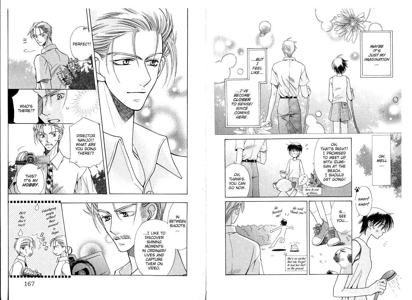 Tenshi Ja Nai! Chapter 2.0 page 84 - Vol.02 Chapter 0