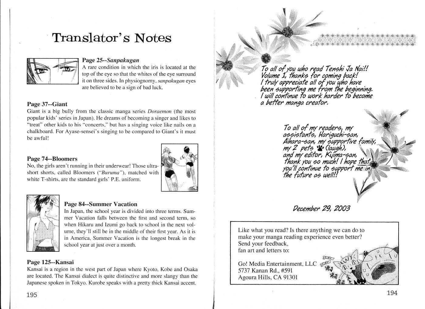 Tenshi Ja Nai! Chapter 2.0 page 98 - Vol.02 Chapter 0