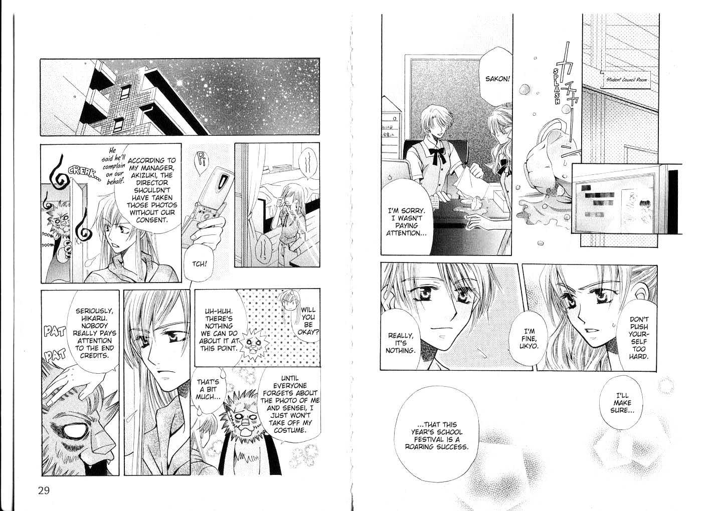 Tenshi Ja Nai! Chapter 3.0 page 14 - Vol.03 Chapter 0