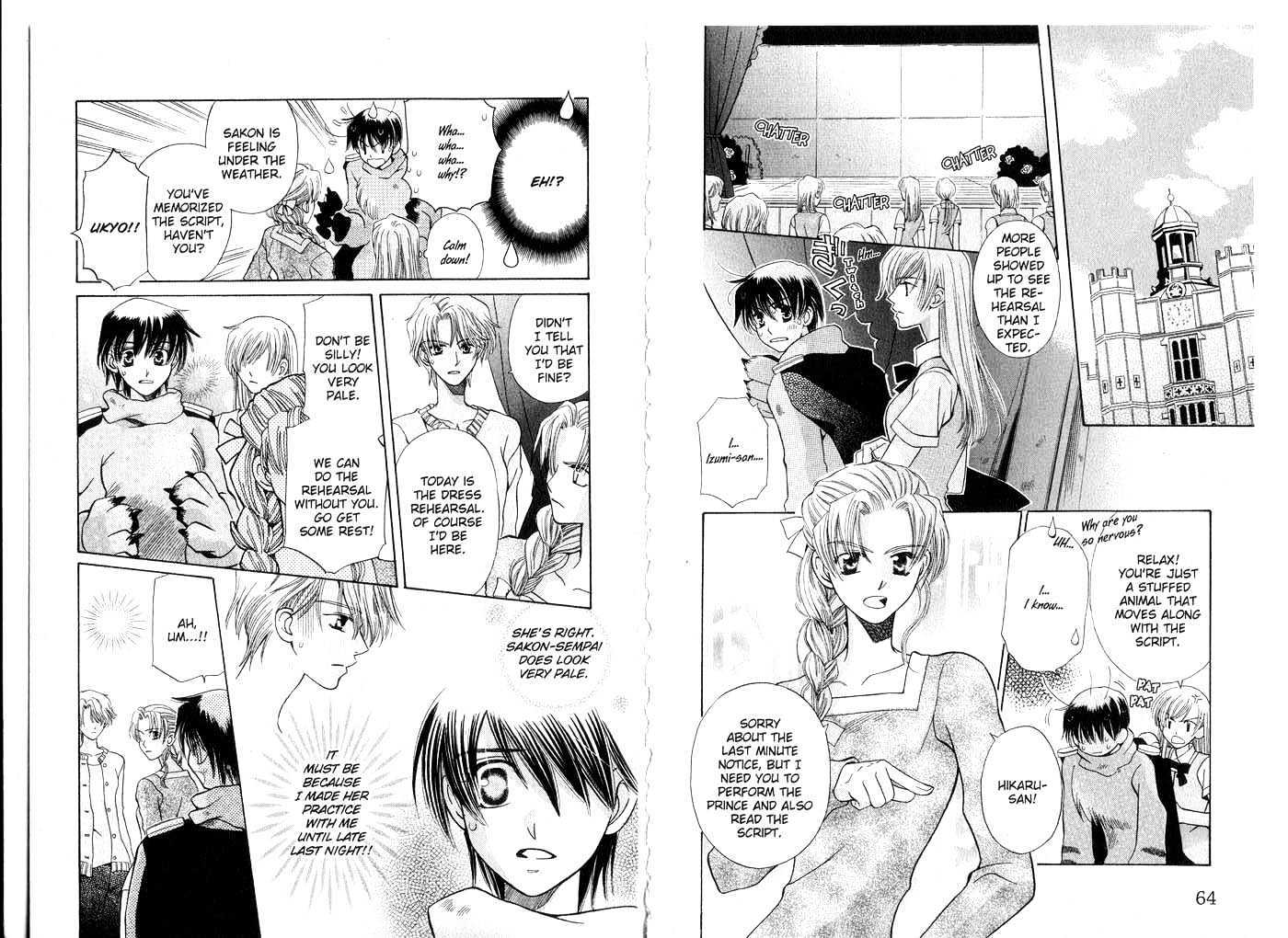 Tenshi Ja Nai! Chapter 3.0 page 32 - Vol.03 Chapter 0
