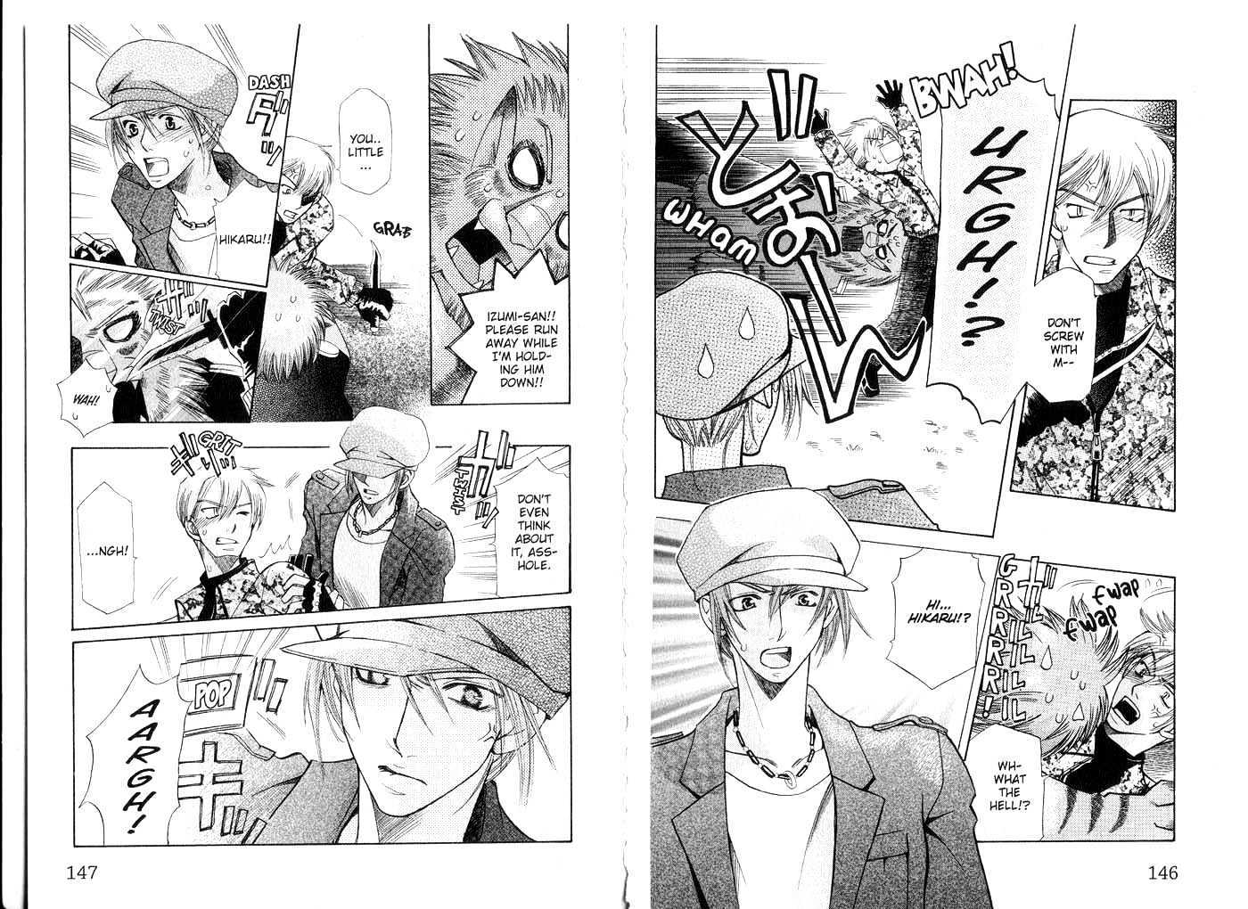 Tenshi Ja Nai! Chapter 3.0 page 73 - Vol.03 Chapter 0