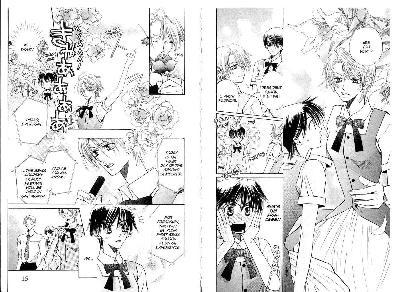 Tenshi Ja Nai! Chapter 3.0 page 8 - Vol.03 Chapter 0