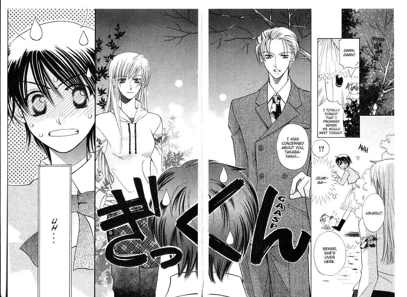 Tenshi Ja Nai! Chapter 4.0 page 95 - Vol.04 Chapter 0