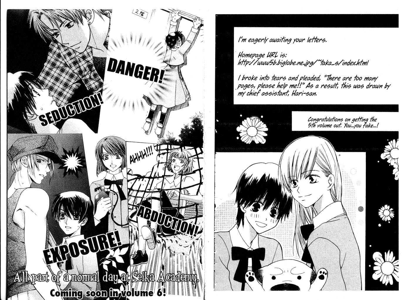 Tenshi Ja Nai! Chapter 5.0 page 102 - Vol.05 Chapter 0