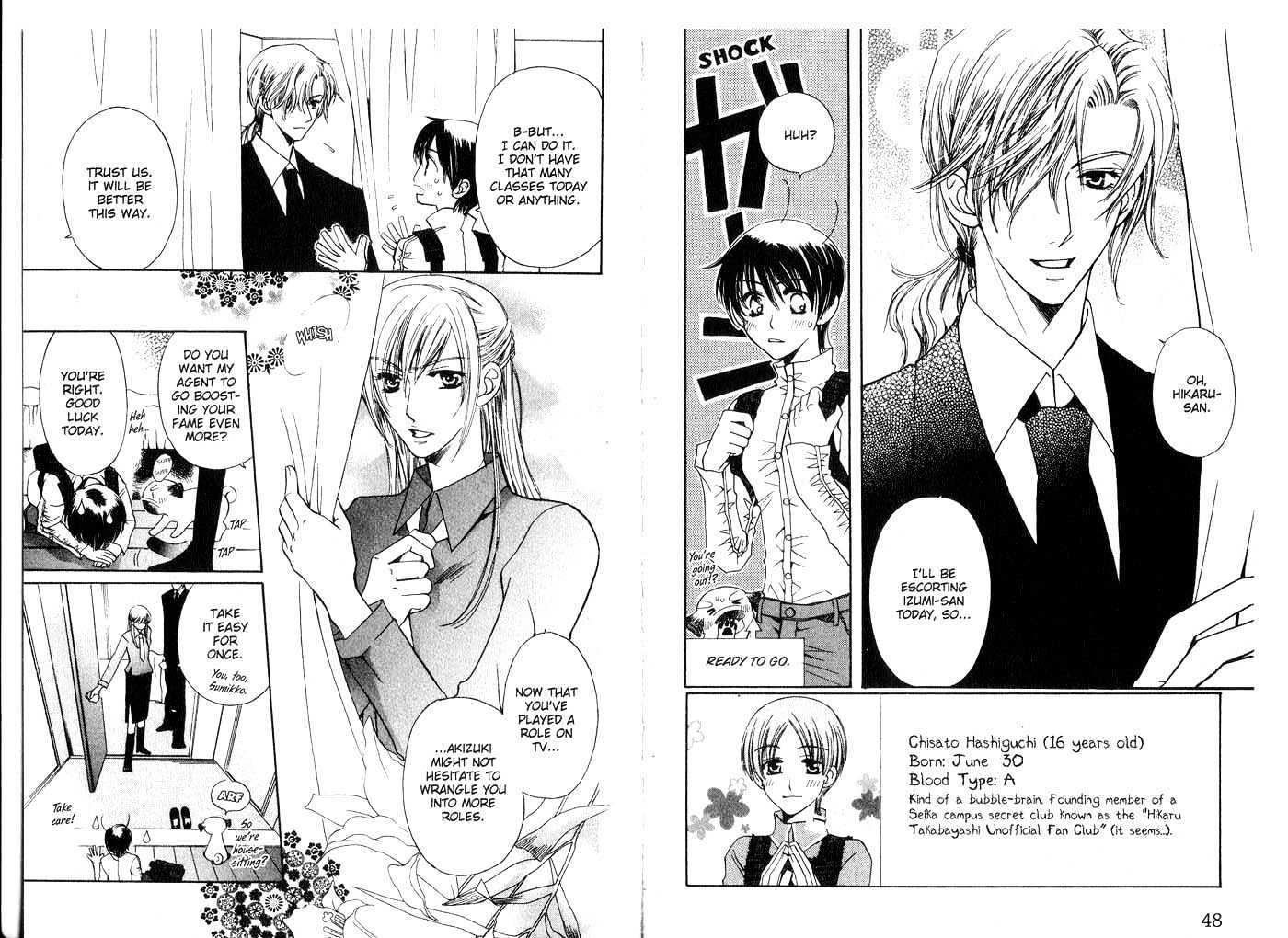 Tenshi Ja Nai! Chapter 5.0 page 25 - Vol.05 Chapter 0