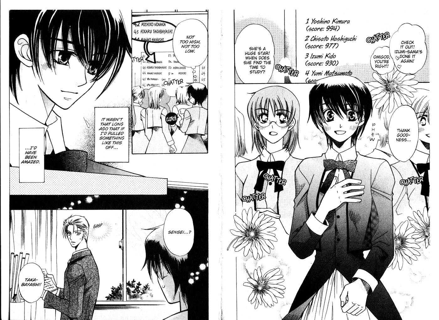 Tenshi Ja Nai! Chapter 5.0 page 6 - Vol.05 Chapter 0