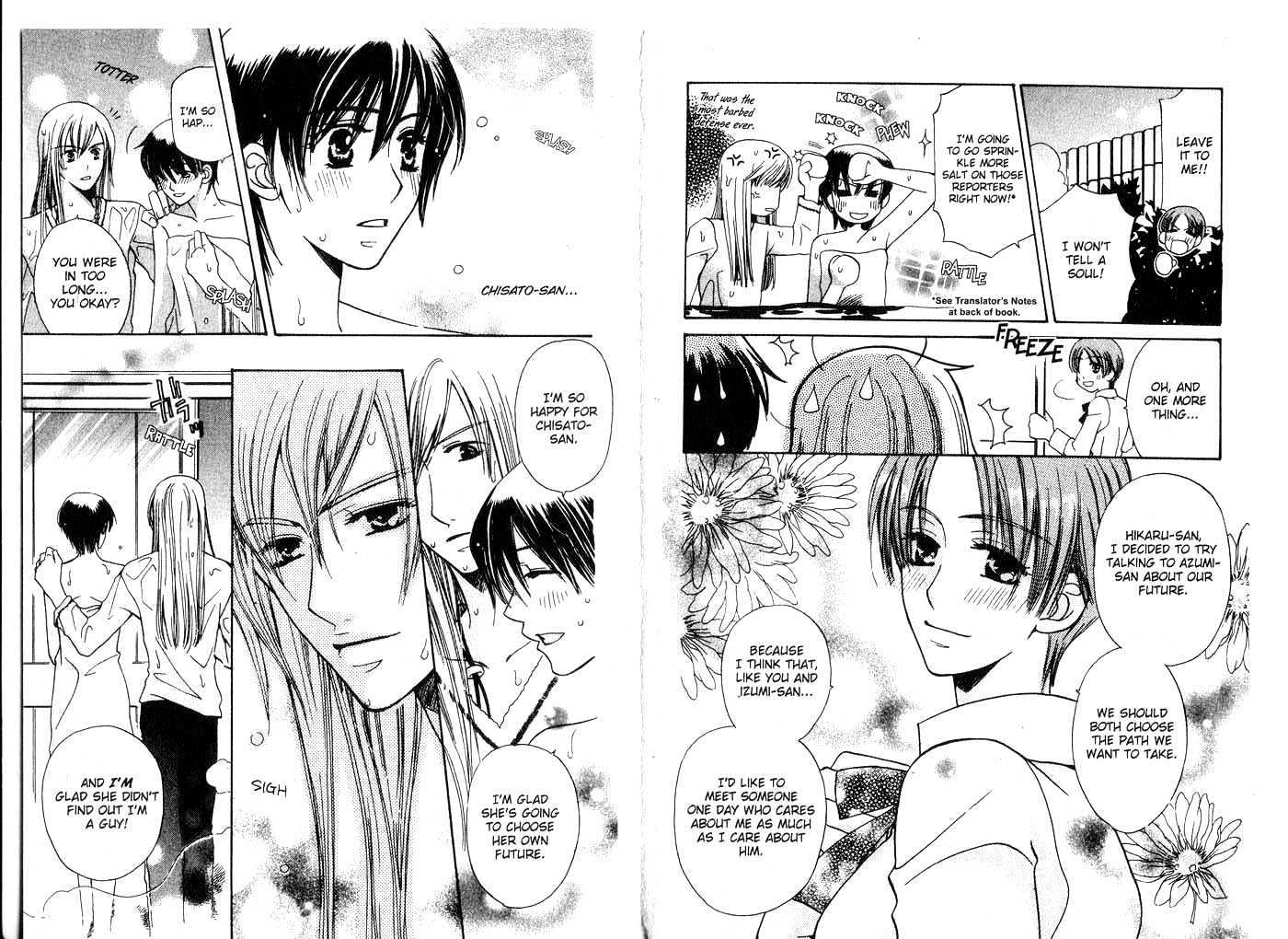 Tenshi Ja Nai! Chapter 5.0 page 81 - Vol.05 Chapter 0