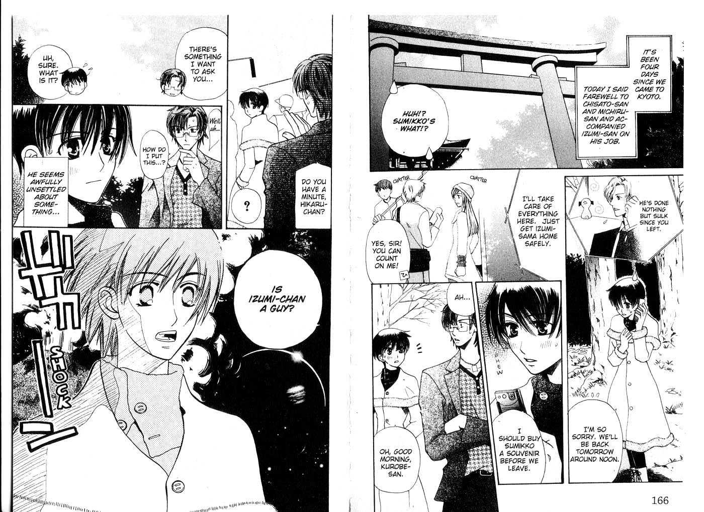 Tenshi Ja Nai! Chapter 5.0 page 84 - Vol.05 Chapter 0