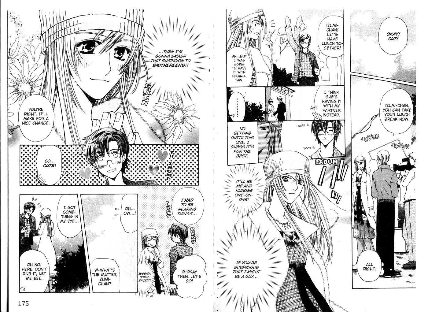 Tenshi Ja Nai! Chapter 5.0 page 88 - Vol.05 Chapter 0