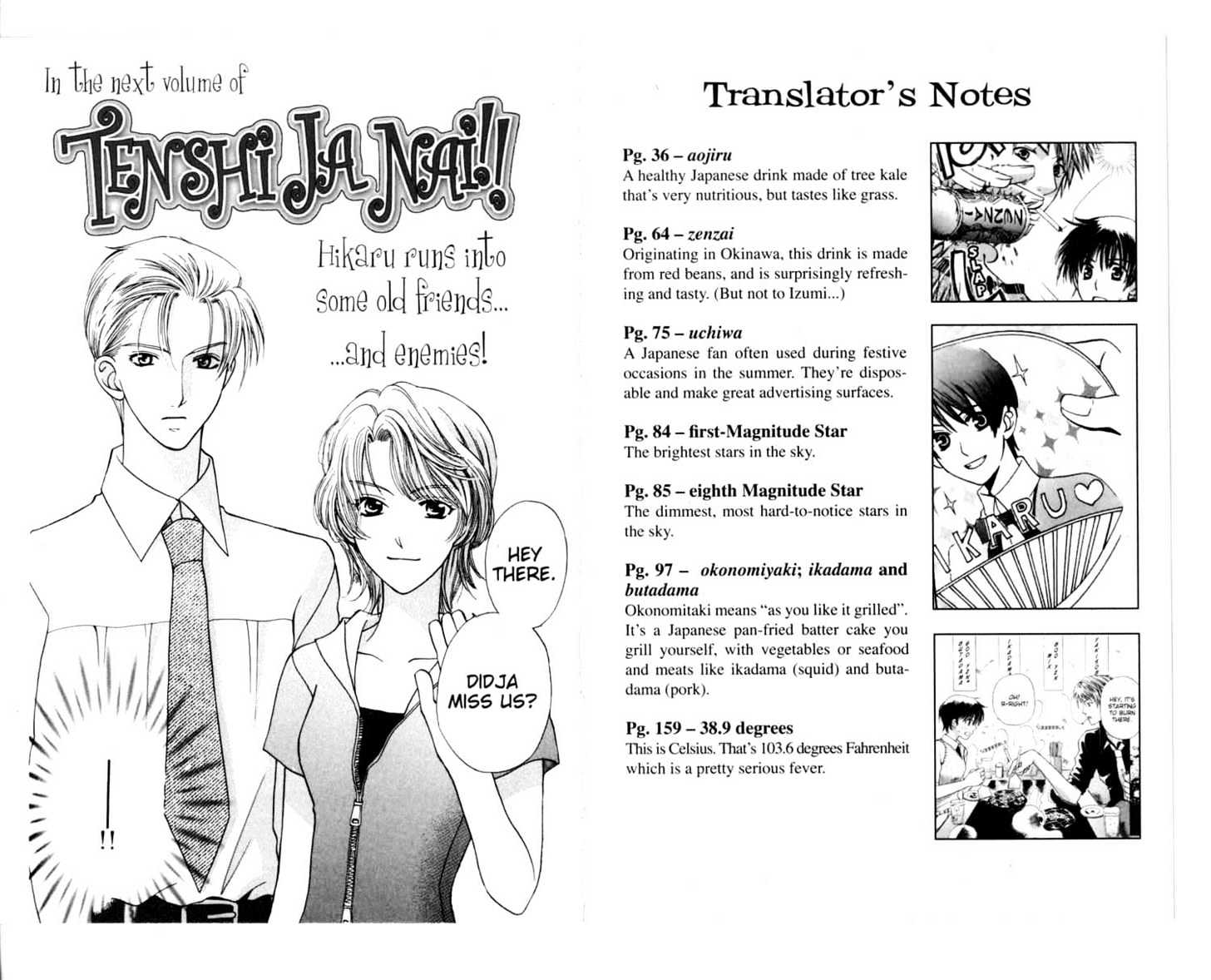 Tenshi Ja Nai! Chapter 6.0 page 101 - Vol.06 Chapter 0