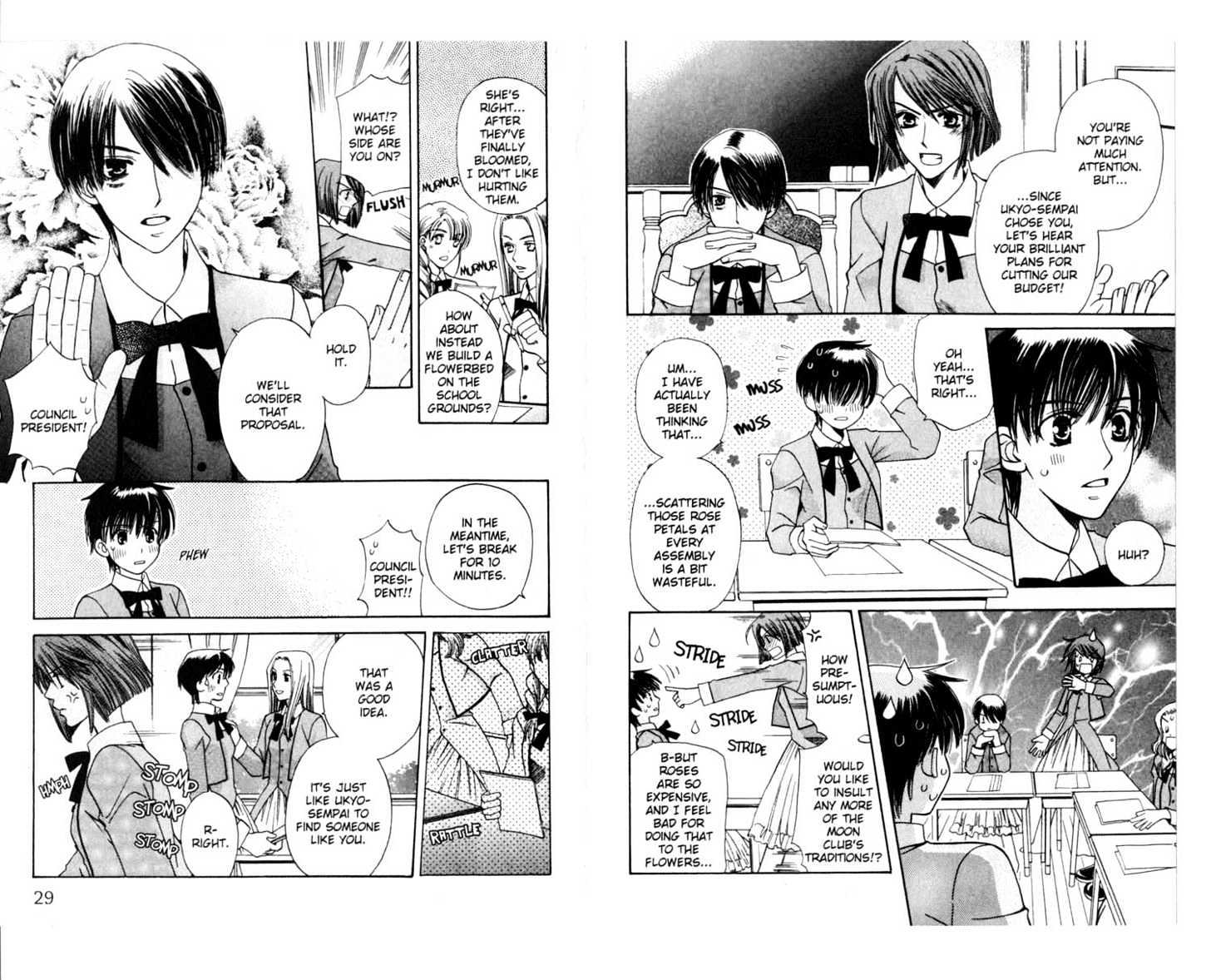 Tenshi Ja Nai! Chapter 6.0 page 16 - Vol.06 Chapter 0