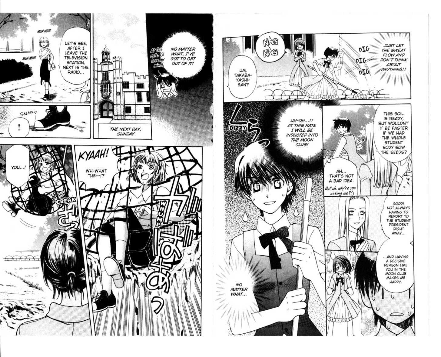 Tenshi Ja Nai! Chapter 6.0 page 29 - Vol.06 Chapter 0