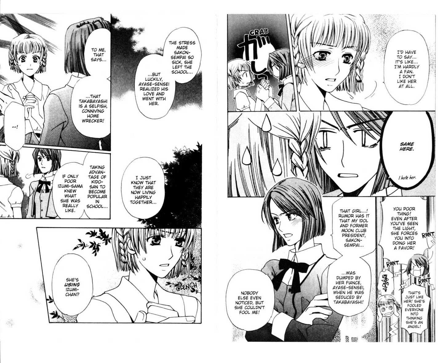 Tenshi Ja Nai! Chapter 6.0 page 33 - Vol.06 Chapter 0